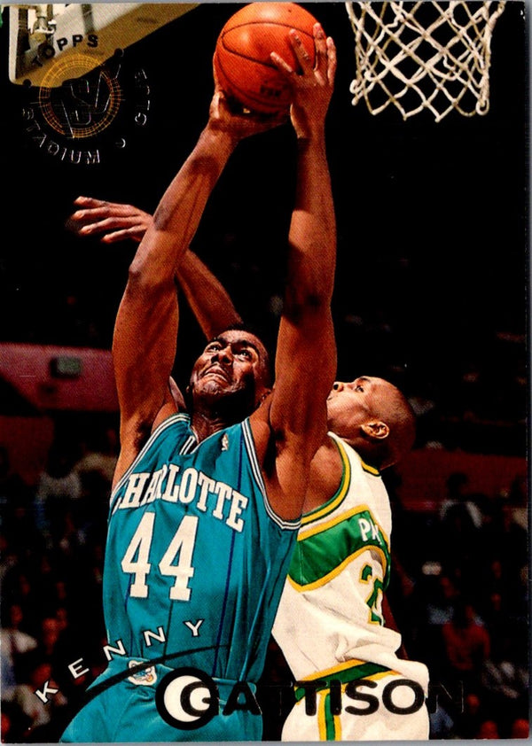 1994 Stadium Club Super Teams NBA Finals Kenny Gattison #38