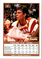 1990 SkyBox Alexander Volkov #9 Rookie