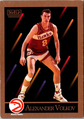 1990 SkyBox Alexander Volkov #9 Rookie