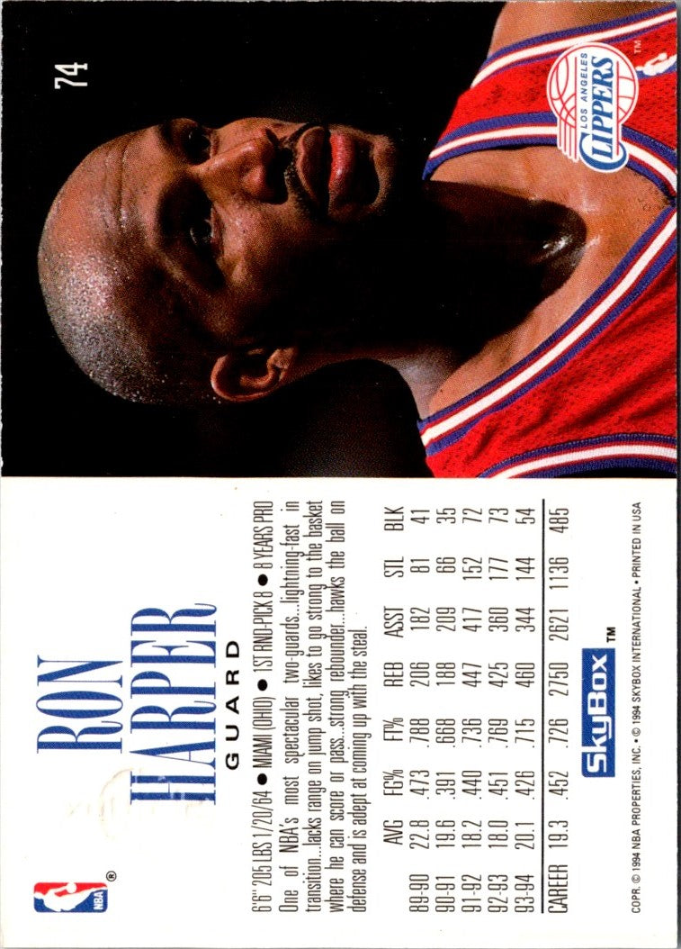 1994 SkyBox Ron Harper