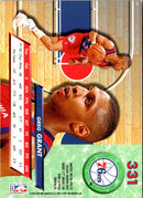 1992 Ultra Greg Grant