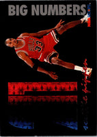 1994 SkyBox Kenny Gattison #211