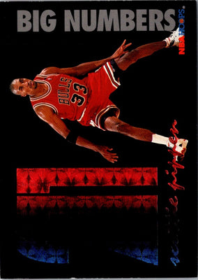 1994 SkyBox Kenny Gattison #211