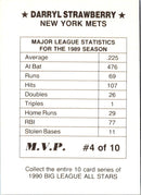 1990 MVP Big League All Stars (unlicensed) Darryl Strawberry