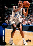 1994 Upper Deck Andres Guibert