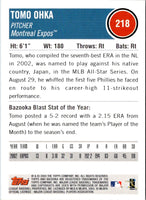 2003 Bazooka Tomo Ohka #218