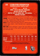 2006 Bowman Nenad Krstic