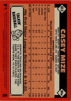 2021 Topps Museum Collection Casey Mize #1 Rookie