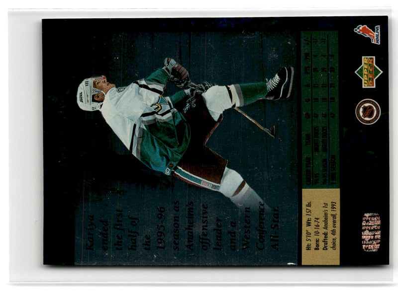 1995 Upper Deck Paul Kariya