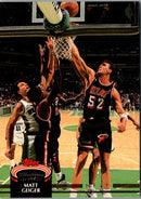 1992 Stadium Club Matt Geiger