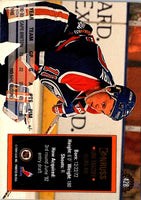 1993 Donruss Kirk Maltby #428 Rookie