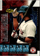 2000 UD Ionix Nomar Garciaparra