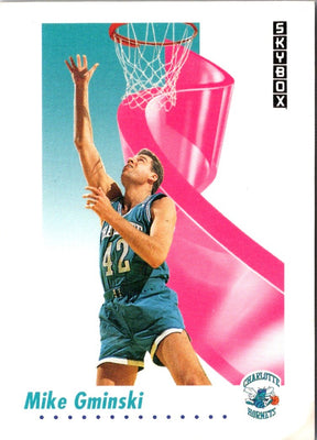1991 SkyBox Mike Gminski #28