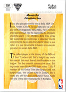 1997 Upper Deck Keith Booth