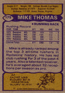 1979 Topps Mike Thomas