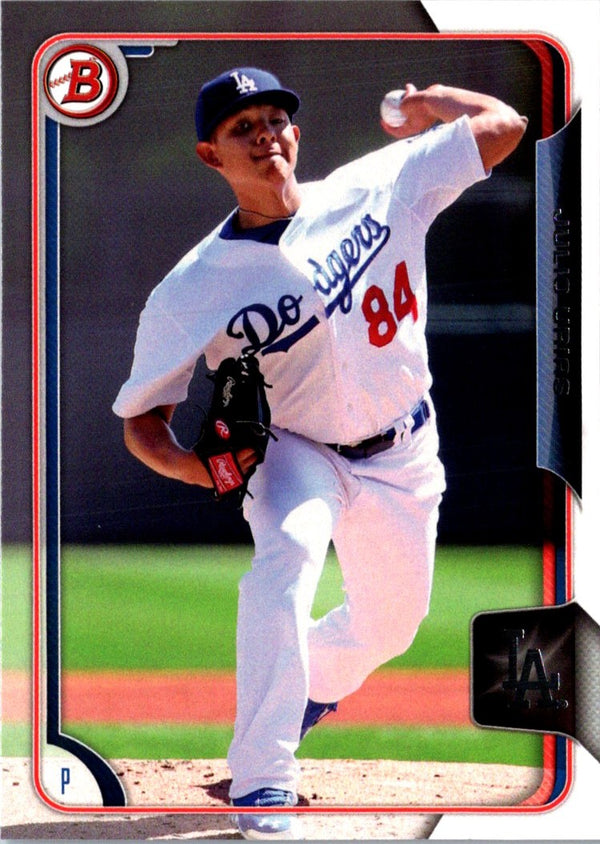 2015 Bowman Draft Picks & Prospects Julio Urias #100