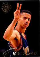 1994 Stadium Club Mahmoud Abdul-Rauf #126