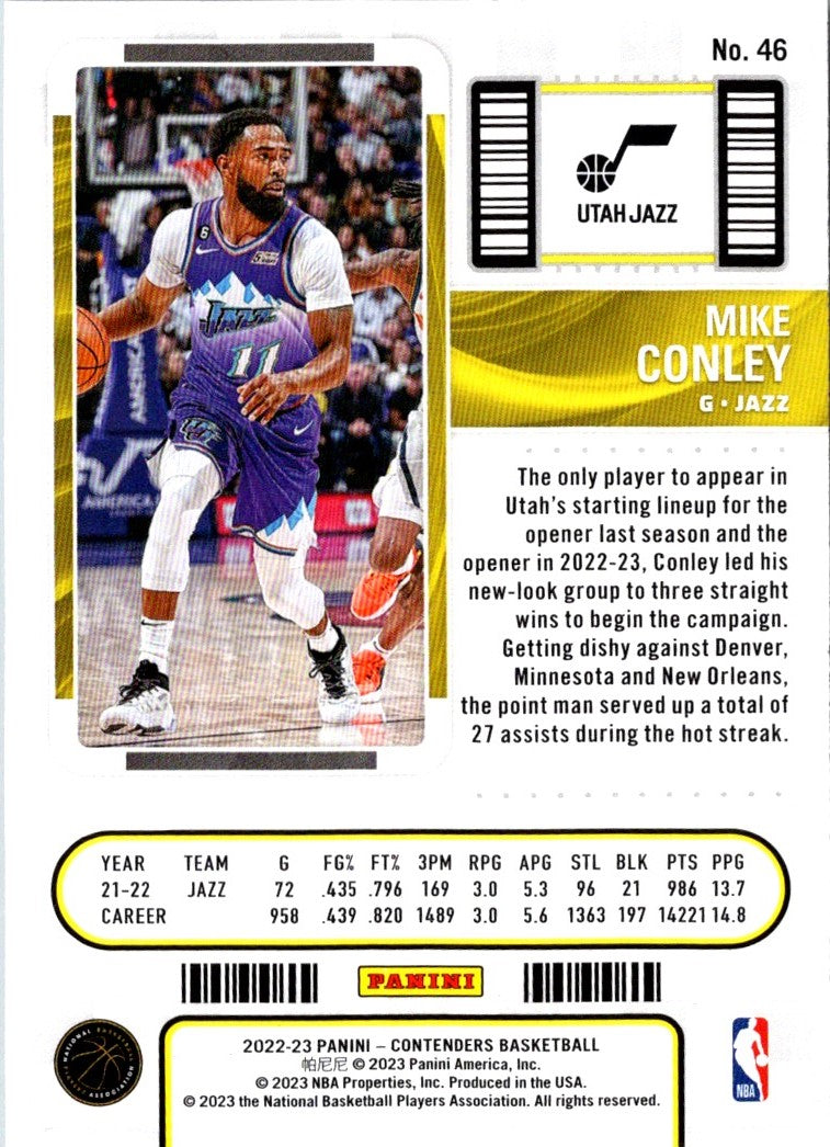 2022 Panini Contenders Season Ticket Mike Conley