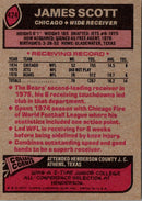1977 Topps James Scott