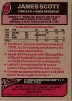 1977 Topps James Scott #424 Rookie