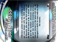 2020 Bowman Draft 1st Edition Sky Blue Emerson Hancock #BD-12