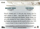 2019 Topps Historic Through-Lines Yusei Kikuchi/Masahiro Tanaka
