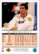 1994 Collector's Choice Rony Seikaly
