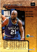 1996 SkyBox Premium George McCloud