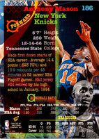 1994 Stadium Club 1st Day Issue Anthony Mason #186