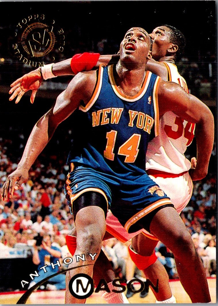 1994 Stadium Club 1st Day Issue Anthony Mason