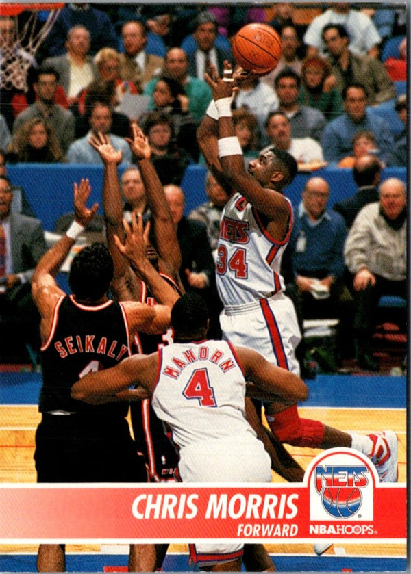 1994 Hoops Chris Morris #136