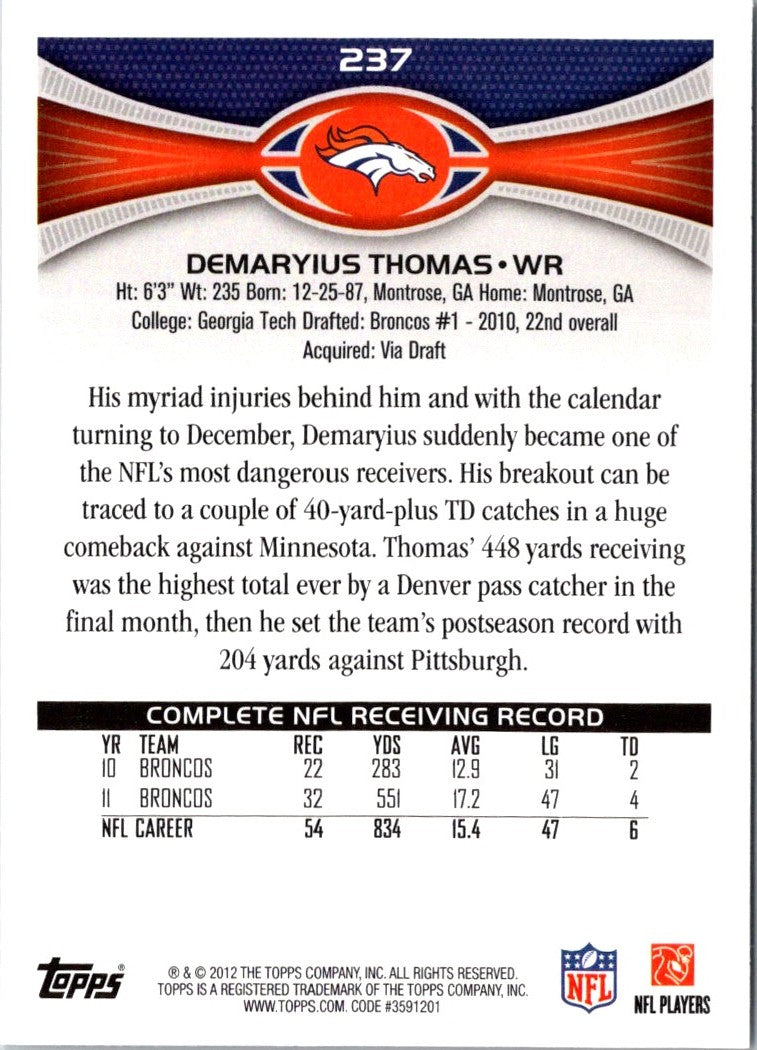 2012 Topps Gold Demaryius Thomas
