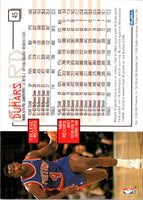 1995 Hoops Grant Long #5