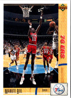 1991 Upper Deck International Italian Manute Bol #80