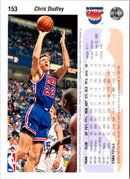 1992 Upper Deck Chris Dudley