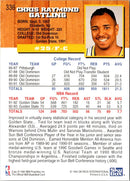 1993 Hoops Chris Gatling