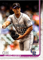 2019 Topps Seung-Hwan Oh #538