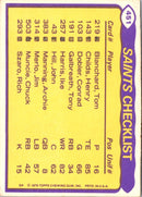 1979 Topps Tony Galbreath/Henry Childs/Tom Myers/Elex Price