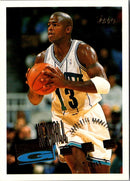 1996 Stadium Club Members Only 55 Kendall Gill