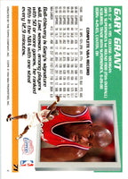 1994 Collector's Choice Spanish II Gary Grant #4