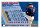 1996 King B Discs Roger Clemens
