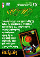 1996 SkyBox Premium NBA Pick-Up Game Sweepstakes Stickers Seattle SuperSonics #25