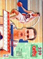 1992 Ultra Danny Ferry #239