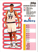 1993 Fleer Gheorghe Muresan