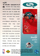 1997 Collector's Choice StarQuest Tshimanga Biakabutuka