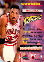 1994 Stadium Club Dominique Wilkins #184