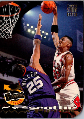 1994 Stadium Club Dominique Wilkins #184
