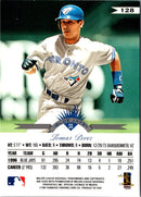 1997 Leaf Tomas Perez