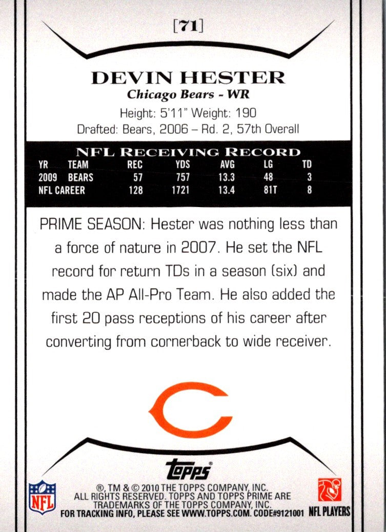 2010 Topps Prime Devin Hester