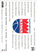 1993 SkyBox Bobby Hurley/Mitch Richmond